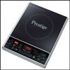Prestige Induction Cook Top Pic4 - Click here to View more details about this Product